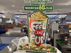 -DQ·蛋糕·冰淇淋(虹口龙之梦店)