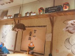 -泥糊破店小酒馆·团建聚餐(南京西路店)