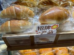 -小飞象面包公社(珠江路金鹰店)