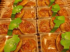 老婆饼-爱达乐面包生日蛋糕(温江德昆新天地店)