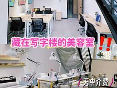 -时尚天河商业广场