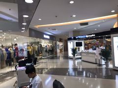 -莲花国际广场
