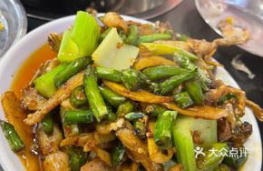 Ginger Stir-Fried Frog