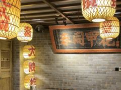 -南京大牌档(凯德大峡谷店)
