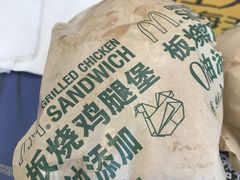 -麦当劳(盐城世纪大道得来速店)