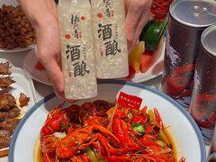 -杨氏青龙虾·羊蝎子(托乐嘉店)