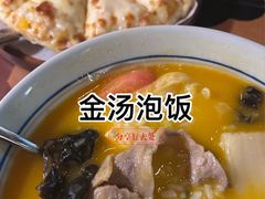 -源一咖啡馆(麒麟巷步行街店)