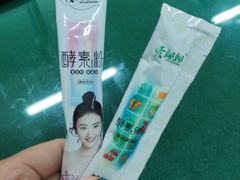 -姥姥家大缸烧烤(台东店)