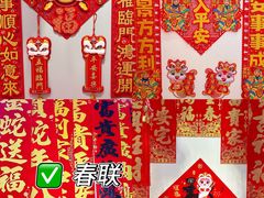 -西北轻工批发市场