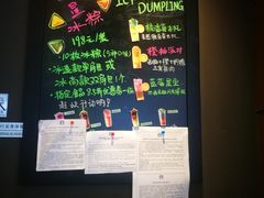 -星巴克(杭州西湖银泰1F店)