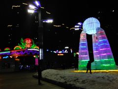 -长春公园(普阳街道)