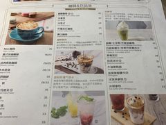 -Maxpoint Kitchen 西餐咖啡(乐峰广场店)