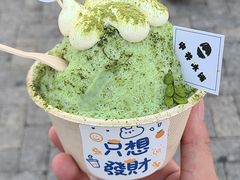 -韩乐坊