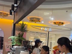 -野人先生Gelato(上海长宁龙之梦店)