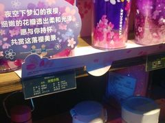 -星巴克(恒基688广场店)