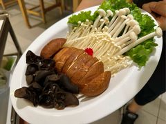 菌菇拼盘-牛街·马辈儿涮肉(牛街总店)