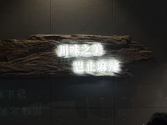 -宁波万象城