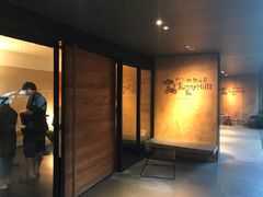 -微热山丘(台北民生公园门市店)