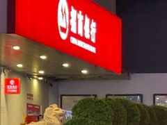 -招商银行(深圳罗湖支行)