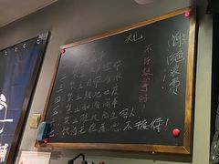 -当归食铺·创意菜·特调鸡尾酒(花枝店)