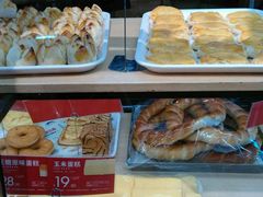 -昆明冠生园·蛋糕·面包(南强街店)