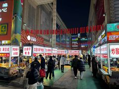-铜锣湾国际购物中心
