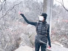 -紫金山山顶公园