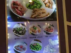 -星乐汇量贩式KTV(中冶祥腾城市广场店)