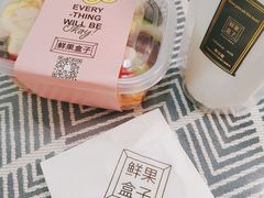 -鲜果盒子(会展店)