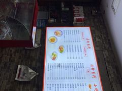 -张记卤粉(南华店)