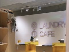 -XI·LaundryCafe 喜咖自助洗衣咖啡店