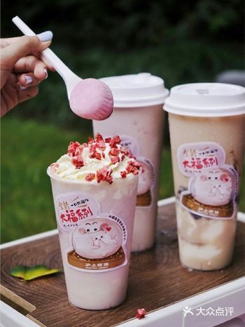 沪上阿姨新品草莓大福奶芙超级爱