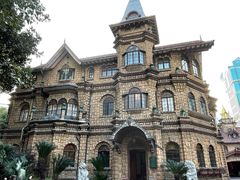 -马勒别墅饭店(静安寺店)