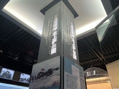 -大庆油田历史陈列馆