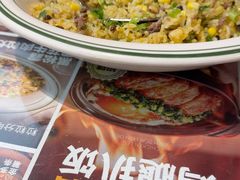 -文通冰室(东方宝泰店)