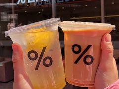 -% Arabica阿拉比卡咖啡(武汉天地店)