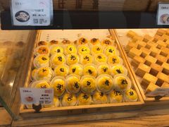蛋黄酥-汪保来(杭州解放路店)