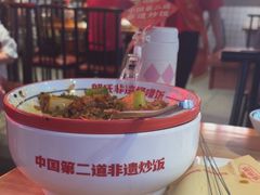 -怪噜范·老贵阳街头名小吃(汇金星力城店)