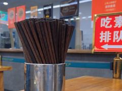 -龙华素斋(龙华路店)