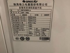-苏宁易购(Suning Elec无锡五洲国际装饰城)