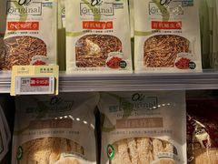 -Olé精品超市(广州太古汇店)