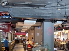 -新渝城·始于2000年(淘金店)