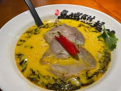 -和府捞面(百联世纪店)