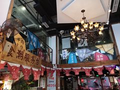 -食潮汕头鲜牛馆(望京保利店)