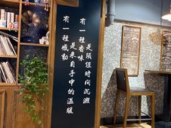 -欧佩拉(段家坝店)