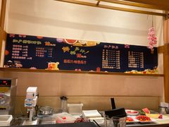 -大江户·温泉洗浴(浑南店)