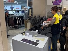 -BIGOFFS 超级折扣(仁恒伊势丹店)