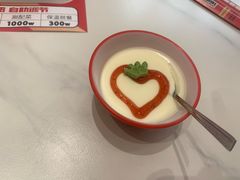 -雅佳神话·麻辣烤鱼(新街口店)