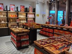-喜万年年.嫁女饼.顺德特产(华侨城店)