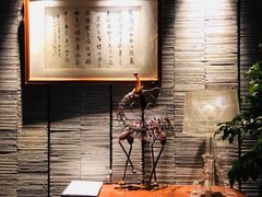 -张博士茗茶馆(外滩店)